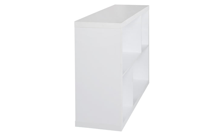 Fortuna - Bücherregal, Raumteiler, Büroregal mit 4 Fächern, asymmetrische Aufteilung, weiss - einrichten-24, Regale & Stauraummöbel 